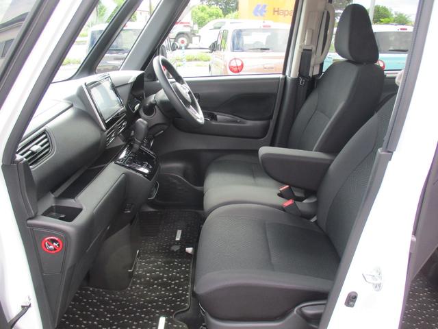 ルークス ハイウェイスター X プロパイロットエディション 後期型 純正9インチメモリーナビTV 両側パワースライドドア LEDライト アラウンドビューモニター インテリキー 純正AW Bluetooth クルーズコントロール(18枚目)