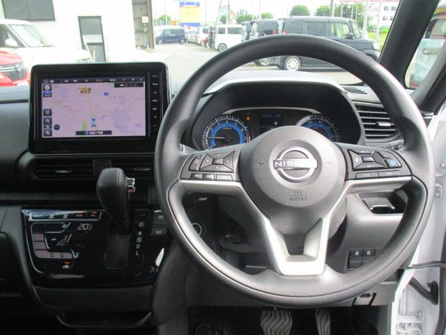 ルークス ハイウェイスター X プロパイロットエディション 後期型 純正9インチメモリーナビTV 両側パワースライドドア LEDライト アラウンドビューモニター インテリキー 純正AW Bluetooth クルーズコントロール(20枚目)