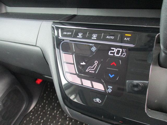 ルークス ハイウェイスター X プロパイロットエディション 後期型 純正9インチメモリーナビTV 両側パワースライドドア LEDライト アラウンドビューモニター インテリキー 純正AW Bluetooth クルーズコントロール(23枚目)