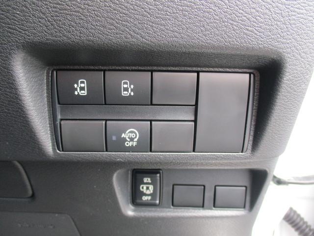 ルークス ハイウェイスター X プロパイロットエディション 後期型 純正9インチメモリーナビTV 両側パワースライドドア LEDライト アラウンドビューモニター インテリキー 純正AW Bluetooth クルーズコントロール(24枚目)