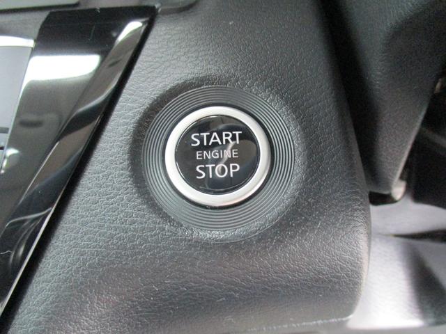 ルークス ハイウェイスター X プロパイロットエディション 後期型 純正9インチメモリーナビTV 両側パワースライドドア LEDライト アラウンドビューモニター インテリキー 純正AW Bluetooth クルーズコントロール(25枚目)