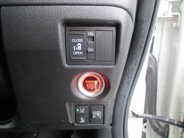 N-BOXカスタム L 後期型 純正メモリーナビTV LEDライト バックカメラ ETC スマートキー 純正AW シートヒーター Bluetooth クリアランスソナー クルーズコントロール(26枚目)