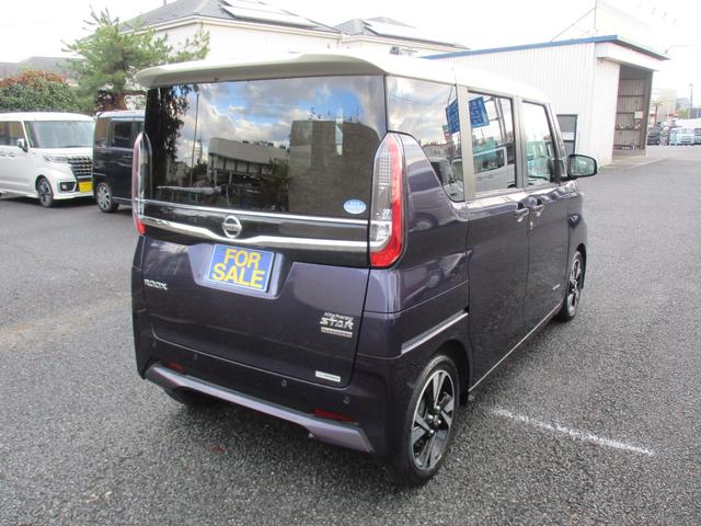 ルークス ハイウェイスター Gターボプロパイロットエディション 純正9インチメモリーナビTV 両側パワースライドドア LEDライト アラウンドビューモニター ETC インテリキー 純正AW Bluetooth クリアランスソナー プロパイロット(6枚目)