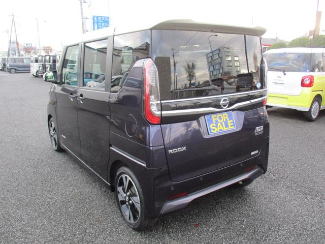 ルークス ハイウェイスター Gターボプロパイロットエディション 純正9インチメモリーナビTV 両側パワースライドドア LEDライト アラウンドビューモニター ETC インテリキー 純正AW Bluetooth クリアランスソナー プロパイロット(8枚目)