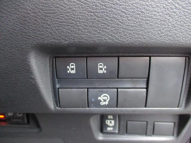 ルークス ハイウェイスター Gターボプロパイロットエディション 純正9インチメモリーナビTV 両側パワースライドドア LEDライト アラウンドビューモニター ETC インテリキー 純正AW Bluetooth クリアランスソナー プロパイロット(27枚目)