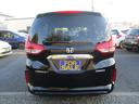 HONDA FREED PLUS HYBRID