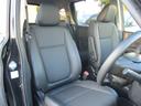 HONDA FREED PLUS HYBRID