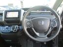 HONDA FREED PLUS HYBRID