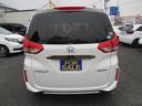 HONDA FREED PLUS HYBRID