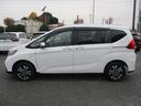 HONDA FREED PLUS HYBRID