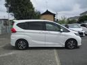 HONDA FREED HYBRID