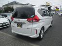 HONDA FREED PLUS HYBRID