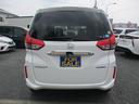 HONDA FREED PLUS HYBRID