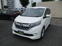 HONDA FREED PLUS HYBRID