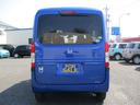 HONDA N-VAN PLUS STYLE