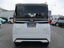 ルークス ハイウェイスター　Ｘ　プロパイロットエディション　４ＷＤ　後期型　純正９インチメモリーナビＴＶ　両側パワースライドドア　ＬＥＤライト　アラウンドビューモニター　プロパイロット　インテリキー　純正ＡＷ　シートヒーター　Ｂｌｕｅｔｏｏｔｈ（7枚目）