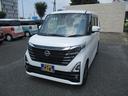 ハイウェイスター　Ｘ　プロパイロットエディション　４ＷＤ　後期型　純正９インチメモリーナビＴＶ　両側パワースライドドア　ＬＥＤライト　アラウンドビューモニター　プロパイロット　インテリキー　純正ＡＷ　シートヒーター　Ｂｌｕｅｔｏｏｔｈ（10枚目）