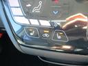ハイウェイスター　ＸアーバンクロムプロパイロットＥＤ　４ＷＤ　後期型　純正９インチメモリーナビＴＶ　両側パワースライドドア　レザーシート　ＬＥＤライト　アラウンドビューモニター　シートヒーター　インテリキー　Ｂｌｕｅｔｏｏｔｈ　クルーズコントロール（24枚目）