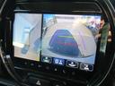 ハイブリッドＸ　純正９インチメモリーナビＴＶ　ＬＥＤライト　全方位モニター　スマートキー　シートヒーター　純正ＡＷ　クリアランスソナー　Ｂｌｕｅｔｏｏｔｈ　クルーズコントロール（23枚目）