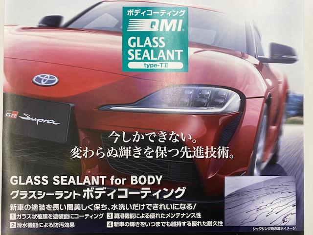 G GRスポーツ・17インチパッケージ 試乗車 フルセグ DVD再生 バックカメラ 衝突被害軽減システム ETC ドラレコ LEDヘッドランプ ワンオーナー(18枚目)
