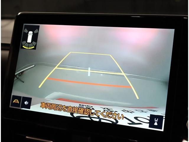 ノア Ｓ－Ｚ　アルミホイール　ＴＶ　デュアルエアコン　クルーズコントロール　記録簿　盗難防止装置　ＬＥＤライト　両側自動ドア　キーレス　横滑り防止　三列シート　ＤＶＤ再生　ミュージックプレイヤー接続可　スマートキー（9枚目）