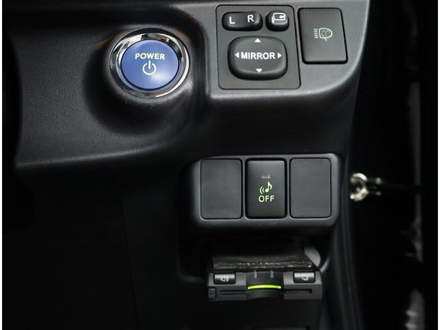 アクア S スマートキープッシュスタート キーレスエントリ LEDヘッドライト フルセグ地デジ イモビ ナビ&TV オートエアコン デュアルエアバック ESC Bカメラ パワーウィンドウ ETC DVD再生可能(14枚目)