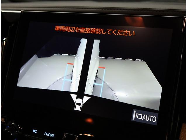アルファード ２．５Ｓ　タイプゴールド　イモビ　バックモニタ－　ＬＥＤランプ　ＷＳＲ　リアオートエアコン　点検記録簿　エアコン　ＤＶＤプレーヤー　横滑防止装置　ＡＣ１００Ｖ電源　アルミ　パワーウィンドウ　メディアプレイヤー接続　ＡＢＳ（10枚目）