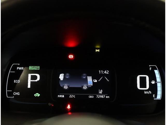 アクア ＧＲスポーツ　スマートキー＆プッシュスタート　イモビライザー　ＬＥＤライト　衝突軽減ブレーキ　ＡＣ１００Ｖ　クルコン　ミュージックプレイヤー接続可　横滑り防止装置　オートエアコン　キーレス　ＥＴＣ　ドラレコ　ＡＢＳ（7枚目）