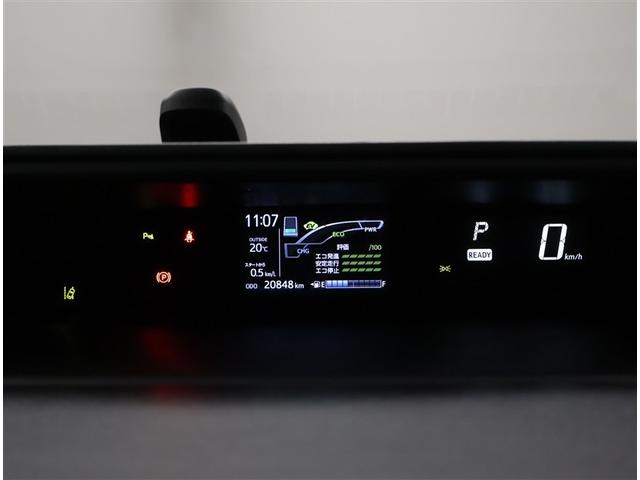 アクア Ｓスタイルブラック　記録簿あり　バックモニタ－　地デジフルセグ　ナビＴＶ　イモビライザー　ＬＥＤライト　スマートキープッシュスタート　ＥＴＣ付き　Ｗエアバッグ　キーフリ　メモリーナビゲーション　横滑り防止装置付き　ＡＢＳ（9枚目）