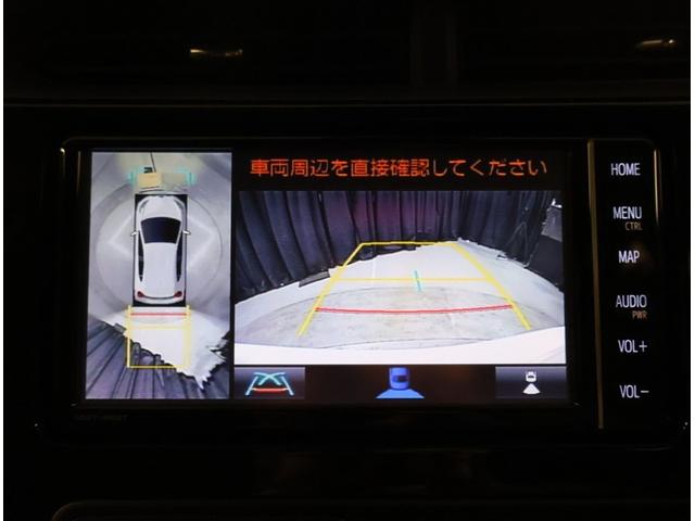 アクア Ｓスタイルブラック　記録簿あり　バックモニタ－　地デジフルセグ　ナビＴＶ　イモビライザー　ＬＥＤライト　スマートキープッシュスタート　ＥＴＣ付き　Ｗエアバッグ　キーフリ　メモリーナビゲーション　横滑り防止装置付き　ＡＢＳ（11枚目）