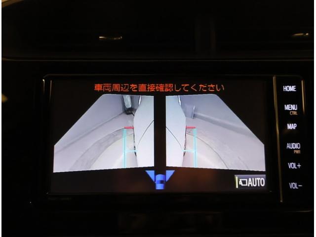 アクア Ｓスタイルブラック　記録簿あり　バックモニタ－　地デジフルセグ　ナビＴＶ　イモビライザー　ＬＥＤライト　スマートキープッシュスタート　ＥＴＣ付き　Ｗエアバッグ　キーフリ　メモリーナビゲーション　横滑り防止装置付き　ＡＢＳ（13枚目）