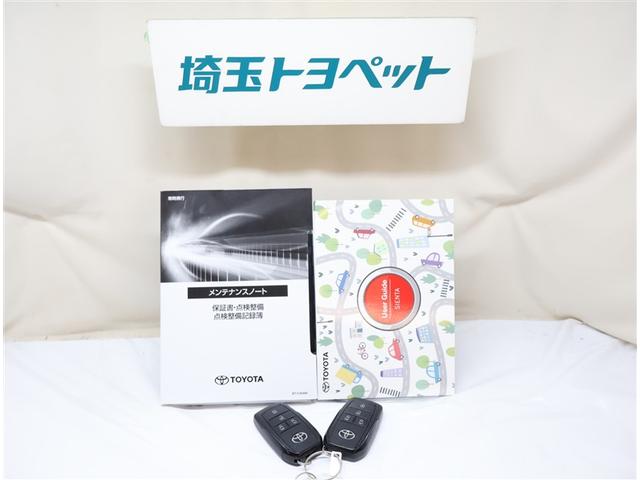 シエンタ ハイブリッドＺ　ＴＳＳ　エアバック　アルミ　キーレスエントリー　ナビＴＶ　イモビライザー　整備記録簿　バックモニター　ＬＥＤヘッドライト　ＥＴＣ車載器　横滑り防止　スマートキー　オートエアコン　サイドエアバッグ（30枚目）