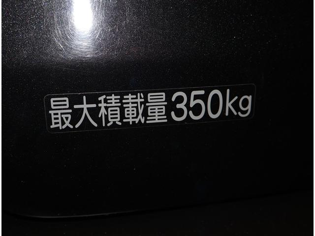 プロボックス ハイブリッドＤＸ　コンフォート　ナビＴＶ　フルセグＴＶ　ＡＵＸ接続　ＤＶＤ　ＥＴＣ車載器　運転席パワーウインドウ　Ｂカメラ　キーレスエントリー　エアバック　パワステ　イモビライザー　Ｗエアバック　衝突軽減装置　エアコン　ＥＳＣ（19枚目）