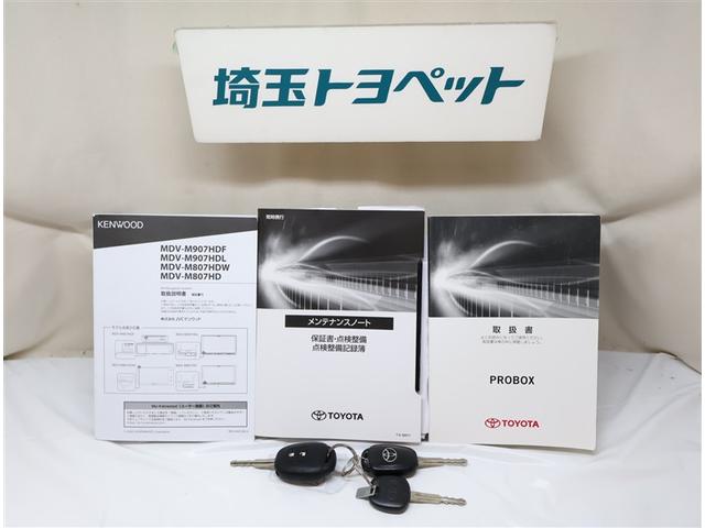 プロボックス ハイブリッドＤＸ　コンフォート　ナビＴＶ　フルセグＴＶ　ＡＵＸ接続　ＤＶＤ　ＥＴＣ車載器　運転席パワーウインドウ　Ｂカメラ　キーレスエントリー　エアバック　パワステ　イモビライザー　Ｗエアバック　衝突軽減装置　エアコン　ＥＳＣ（21枚目）