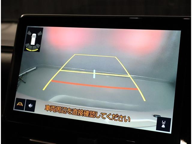 ヴォクシー ハイブリッドS-G リアオートエアコン TV 地デジ クルコン Bカメラ 横滑防止装置 LEDヘッド ETC車載器 両側自動ドア キーレス アルミホイール 3列シート スマートキー ミュージックプレイヤー接続可(9枚目)