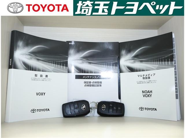 ヴォクシー ハイブリッドS-G リアオートエアコン TV 地デジ クルコン Bカメラ 横滑防止装置 LEDヘッド ETC車載器 両側自動ドア キーレス アルミホイール 3列シート スマートキー ミュージックプレイヤー接続可(20枚目)