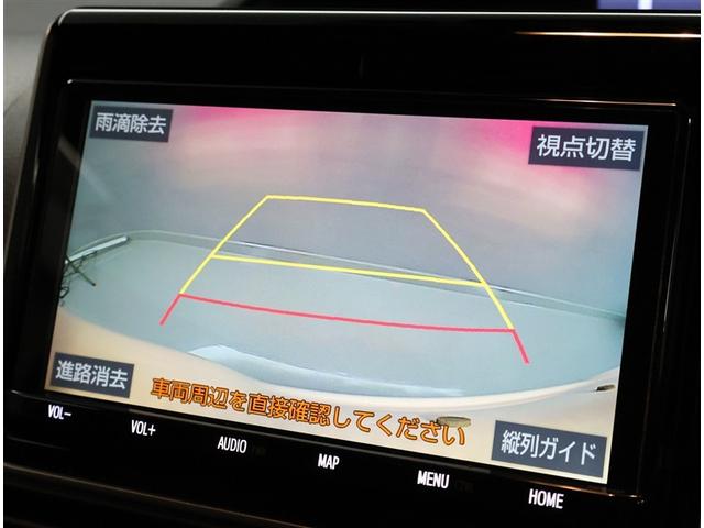 ノア G リアエアコン フルセグテレビ 盗難防止システム 記録簿付き エアバッグ アルミ キーレス アイドルストップ クルーズコントロール DVD再生 ドライブレコーダー ETC メモリーナビ 3列シート(9枚目)