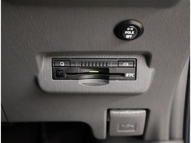 プリウスアルファ S スマキ- DVD視聴可 整備点検記録簿 リモコンキー 横滑り防止装置付き PW Bカメラ フルフラット ナビ・TV サイドエアB ETC車載器 ABS付き アルミホイール パワーステアリング イモビ(13枚目)