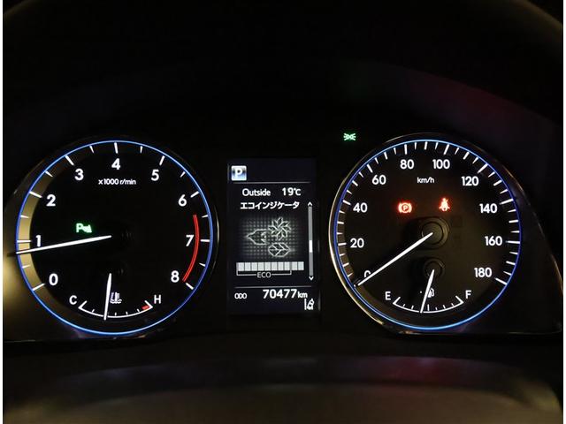 ハリアー エレガンス イモビ PWシート 点検記録簿 スマ-トキ- サイドエアバッグ クルコン 横滑防止装置 ナビTV メモリナビ ETC車載器 キーレス LEDヘッド フルオートエアコン パワステ メディアプレイヤー接続(7枚目)