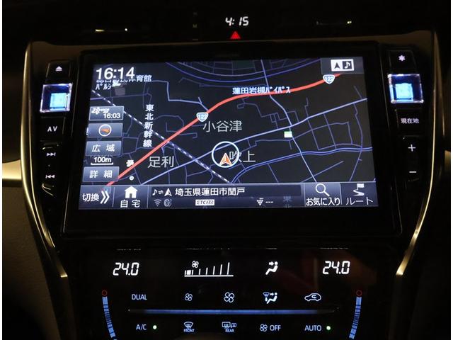 ハリアー エレガンス イモビ PWシート 点検記録簿 スマ-トキ- サイドエアバッグ クルコン 横滑防止装置 ナビTV メモリナビ ETC車載器 キーレス LEDヘッド フルオートエアコン パワステ メディアプレイヤー接続(8枚目)