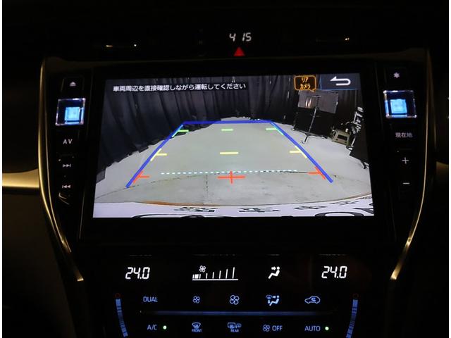 ハリアー エレガンス イモビ PWシート 点検記録簿 スマ-トキ- サイドエアバッグ クルコン 横滑防止装置 ナビTV メモリナビ ETC車載器 キーレス LEDヘッド フルオートエアコン パワステ メディアプレイヤー接続(9枚目)