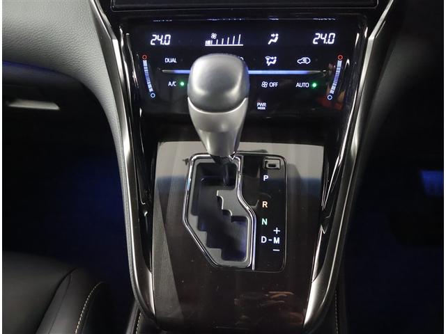 ハリアー エレガンス イモビ PWシート 点検記録簿 スマ-トキ- サイドエアバッグ クルコン 横滑防止装置 ナビTV メモリナビ ETC車載器 キーレス LEDヘッド フルオートエアコン パワステ メディアプレイヤー接続(10枚目)