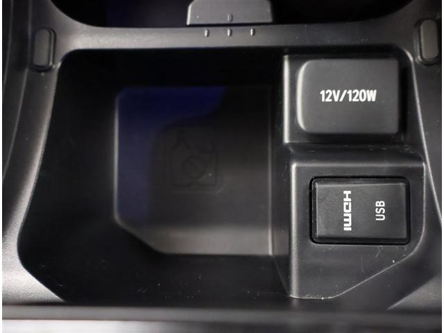 ハリアー エレガンス イモビ PWシート 点検記録簿 スマ-トキ- サイドエアバッグ クルコン 横滑防止装置 ナビTV メモリナビ ETC車載器 キーレス LEDヘッド フルオートエアコン パワステ メディアプレイヤー接続(13枚目)