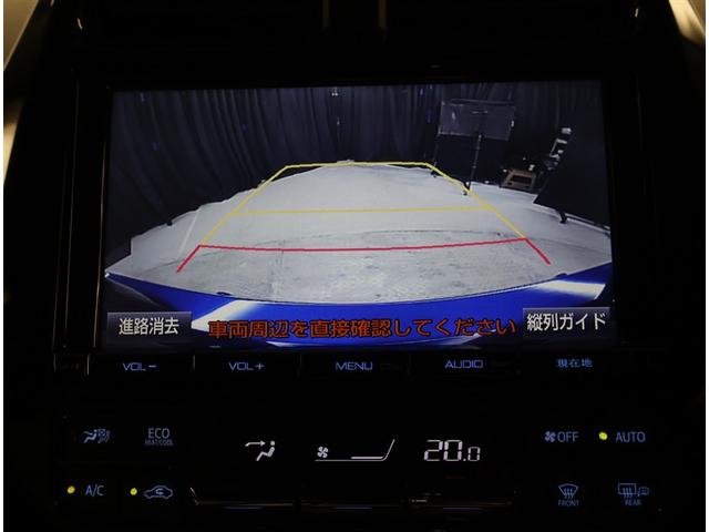 プリウス Ａ　衝突軽減ブレーキシステム　Ｂモニタ　記録簿有　ＬＥＤヘッド　クルーズコントロール　セキュリティー　スマートキー　パワーステアリング　ＥＴＣ　アルミホイル　オートエアコン　ＳＲＳ　ＡＢＳ　キーレス（9枚目）