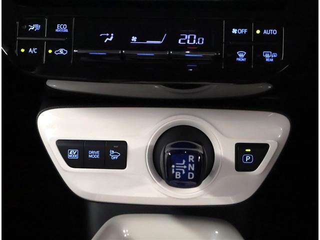 プリウス Ａ　衝突軽減ブレーキシステム　Ｂモニタ　記録簿有　ＬＥＤヘッド　クルーズコントロール　セキュリティー　スマートキー　パワーステアリング　ＥＴＣ　アルミホイル　オートエアコン　ＳＲＳ　ＡＢＳ　キーレス（10枚目）