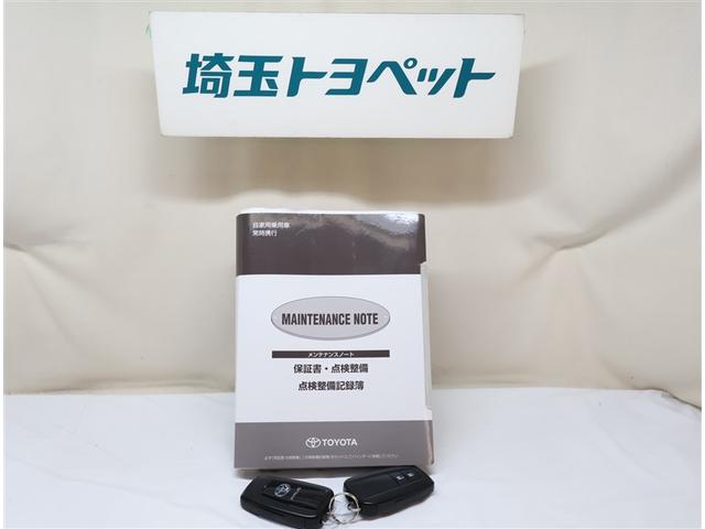 プリウス Ａ　衝突軽減ブレーキシステム　Ｂモニタ　記録簿有　ＬＥＤヘッド　クルーズコントロール　セキュリティー　スマートキー　パワーステアリング　ＥＴＣ　アルミホイル　オートエアコン　ＳＲＳ　ＡＢＳ　キーレス（25枚目）