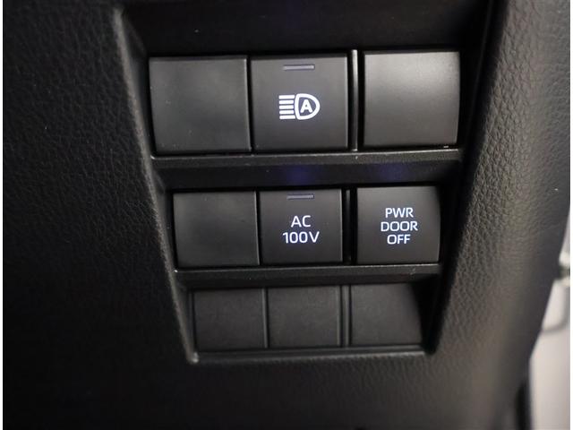 ヴォクシー ハイブリッドＳ－Ｚ　パワーウィンドウ　ＤＶＤ再生機能　インテリキー　横滑防止装置　地デジＴＶ　アクティブクルーズコントロール　フルオートエアコン　リアカメラ　エアバッグ　ＡＢＳ　１００Ｖ充電　ナビＴＶ　ＷＡＣ　キーレス（21枚目）