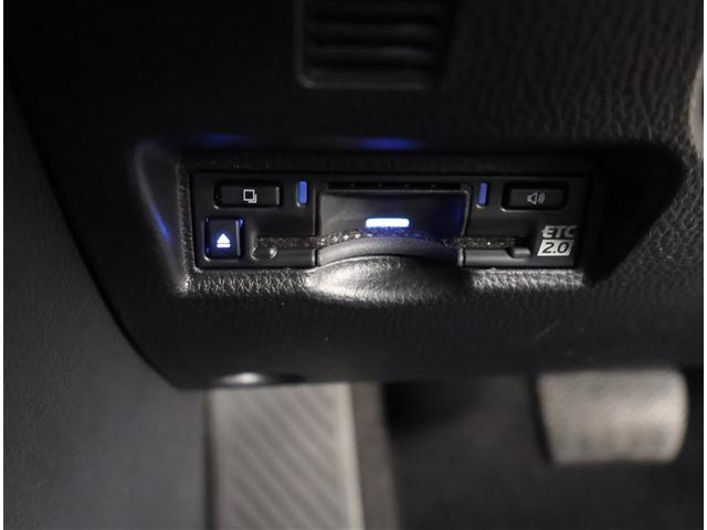 ヴォクシー ハイブリッドＳ－Ｚ　パワーウィンドウ　ＤＶＤ再生機能　インテリキー　横滑防止装置　地デジＴＶ　アクティブクルーズコントロール　フルオートエアコン　リアカメラ　エアバッグ　ＡＢＳ　１００Ｖ充電　ナビＴＶ　ＷＡＣ　キーレス（22枚目）