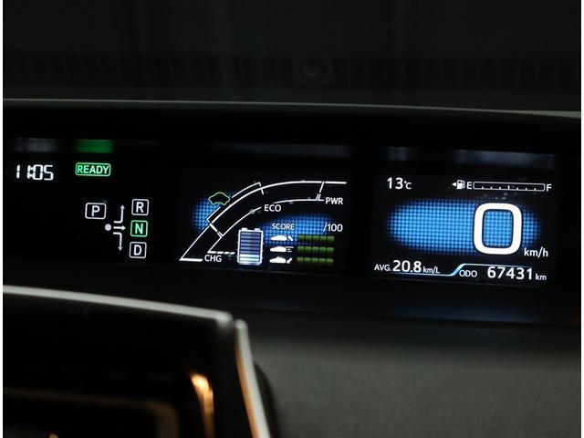 プリウス S DVD視聴可能 LEDヘット 地デジテレビ 盗難防止システム スマキー AC ナビ&TV ドライブレコーダー 横滑り防止システム バックガイドモニター ETC車載器 アルミホイール 整備点検記録簿(7枚目)