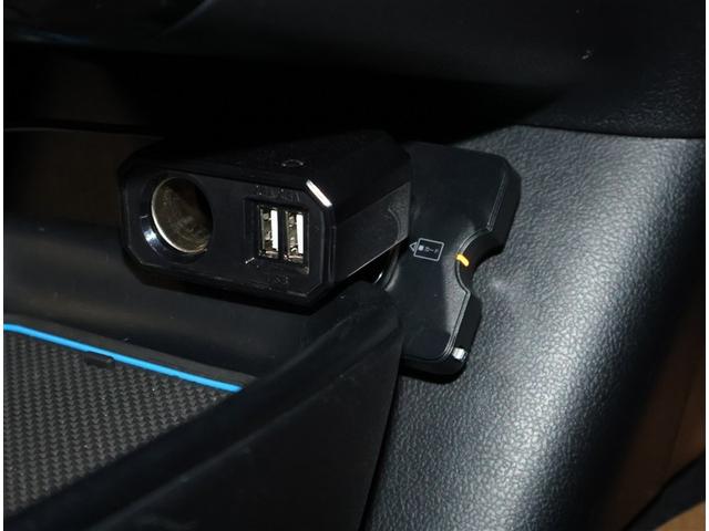 プリウス S DVD視聴可能 LEDヘット 地デジテレビ 盗難防止システム スマキー AC ナビ&TV ドライブレコーダー 横滑り防止システム バックガイドモニター ETC車載器 アルミホイール 整備点検記録簿(13枚目)